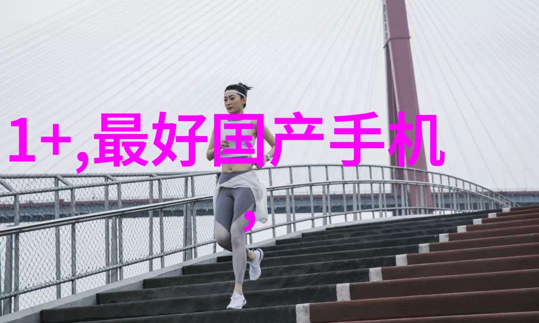 废水处理设备厂家-高效节能的绿色解决方案