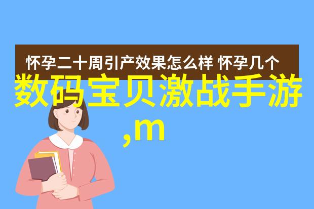五金材料价格清单详解与应用指导