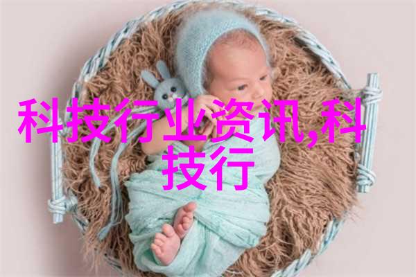 药剂工艺精准混合的艺术