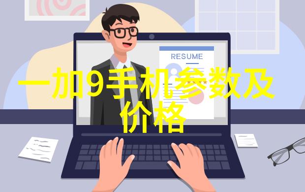 海川化工产品高品质环保化学原料供应商