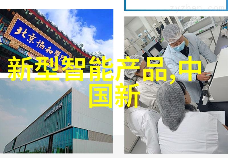 实验室用烘干箱高效实验室样本快速干燥设备