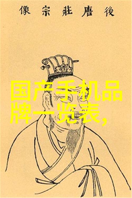 科技部人事司研究报告高效人才管理与创新驱动机制探究