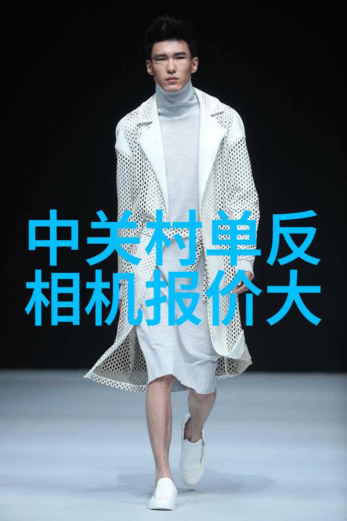 化工输送设备高效化学品运输解决方案