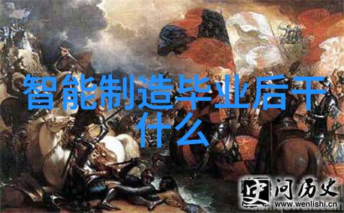 皮带输送机的工作原理与应用场景