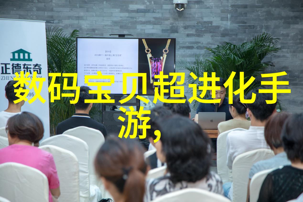化工分析仪器我的实验室小伙伴