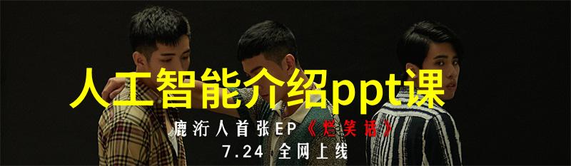 沥青搅拌过程中可能遇到的问题有哪些解决方案