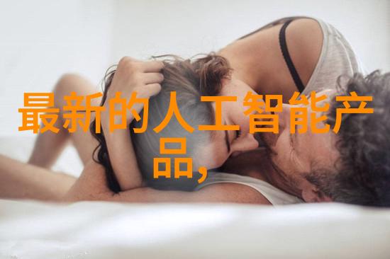 如何用幽默笔触勾勒出报告的笑话模板