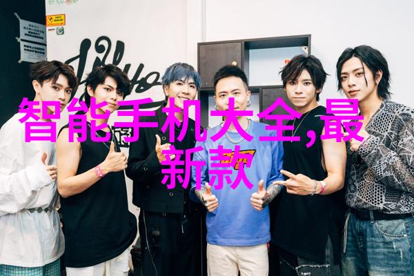 贮存设备的维护与保养