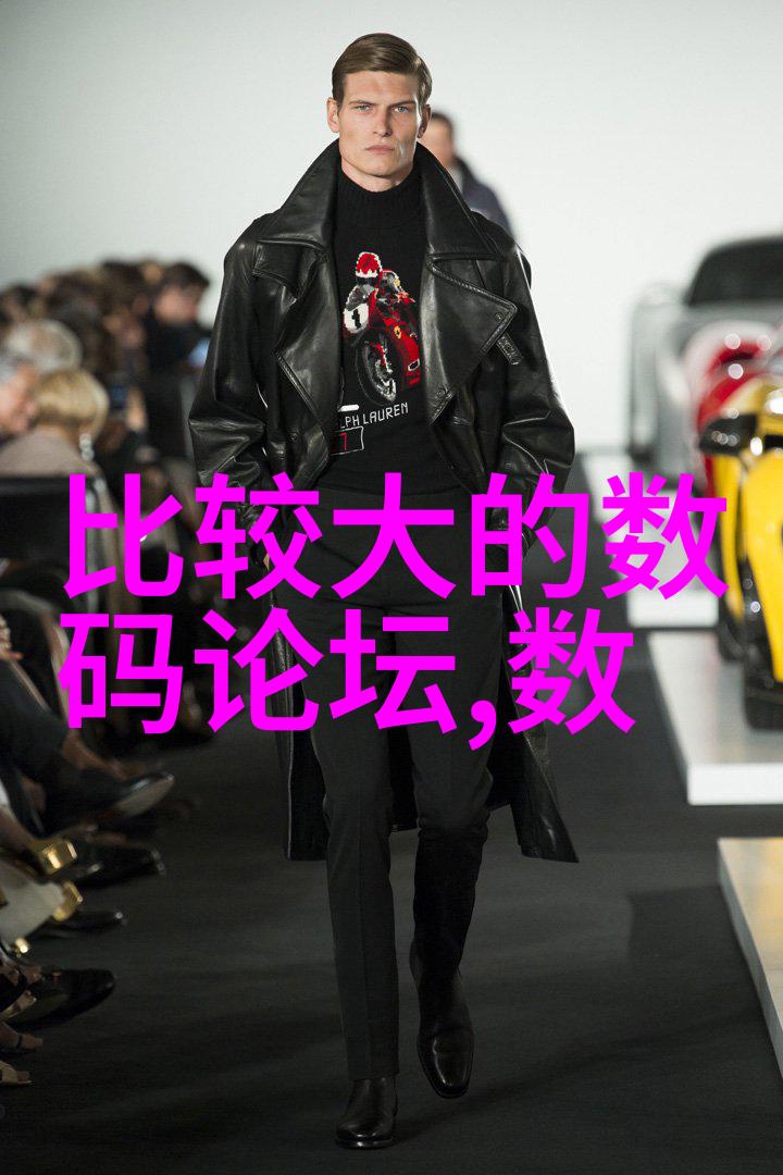 化工液体药品检测技术与方法研究新进展