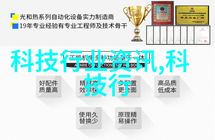在选择滤芯时应注意哪些因素以及其对TDS影响分析