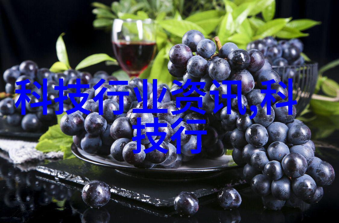 高压灭菌锅的忙碌之夜一晚之间的奇遇与挑战