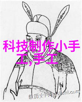 人工智能难以替代的古典争霸三国演义中的国产等离子三强激战