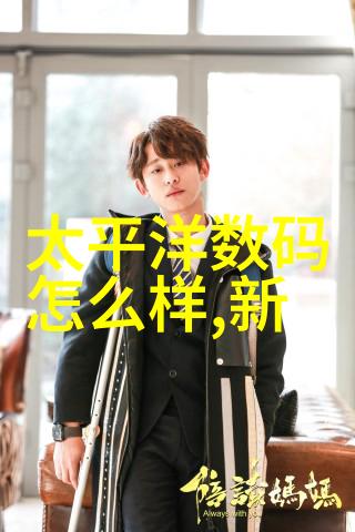 流体的守门者卫生阀的隐秘舞蹈