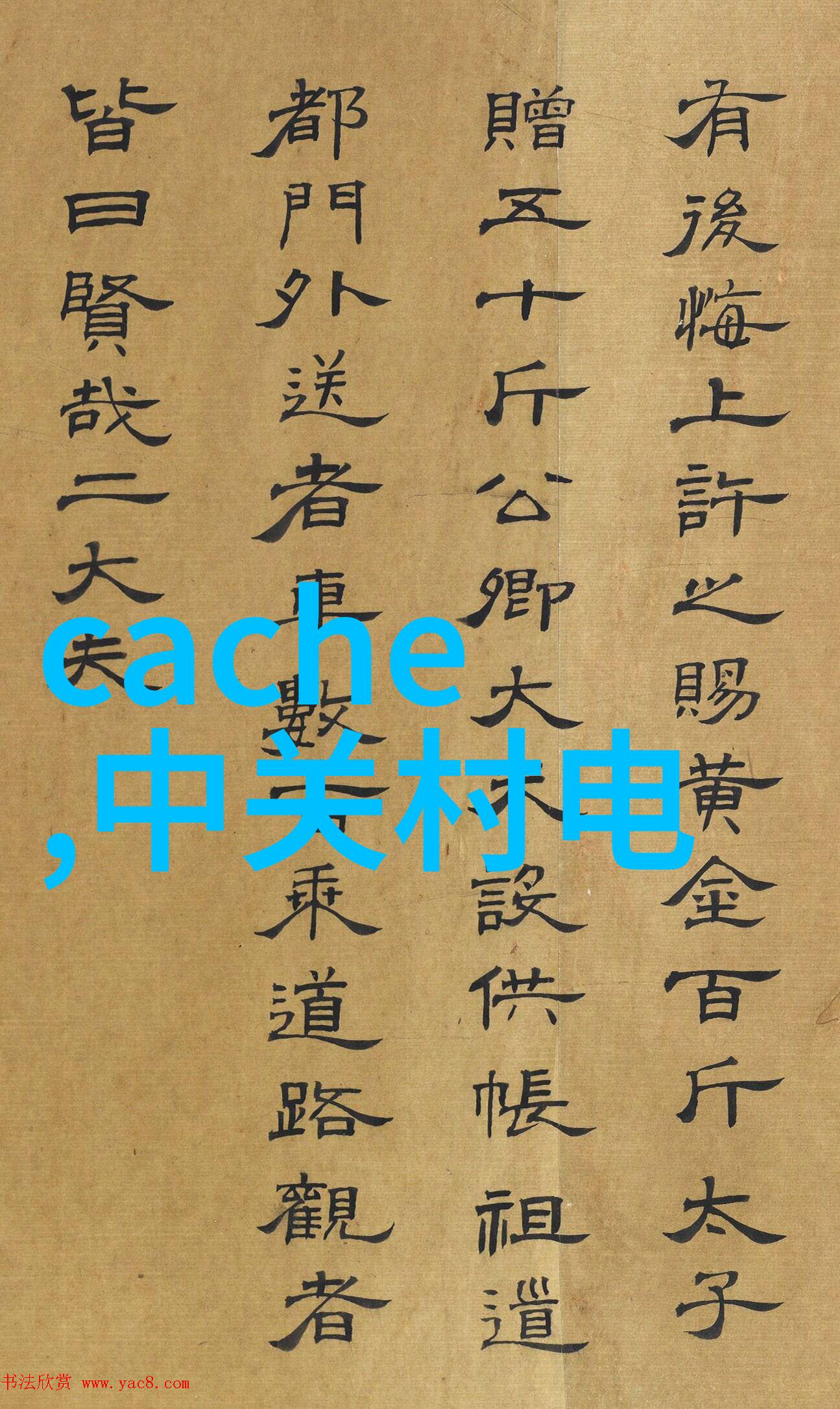 大型商用净水器设备-高效除菌的工业级净水解决方案确保每一滴清洁水资源