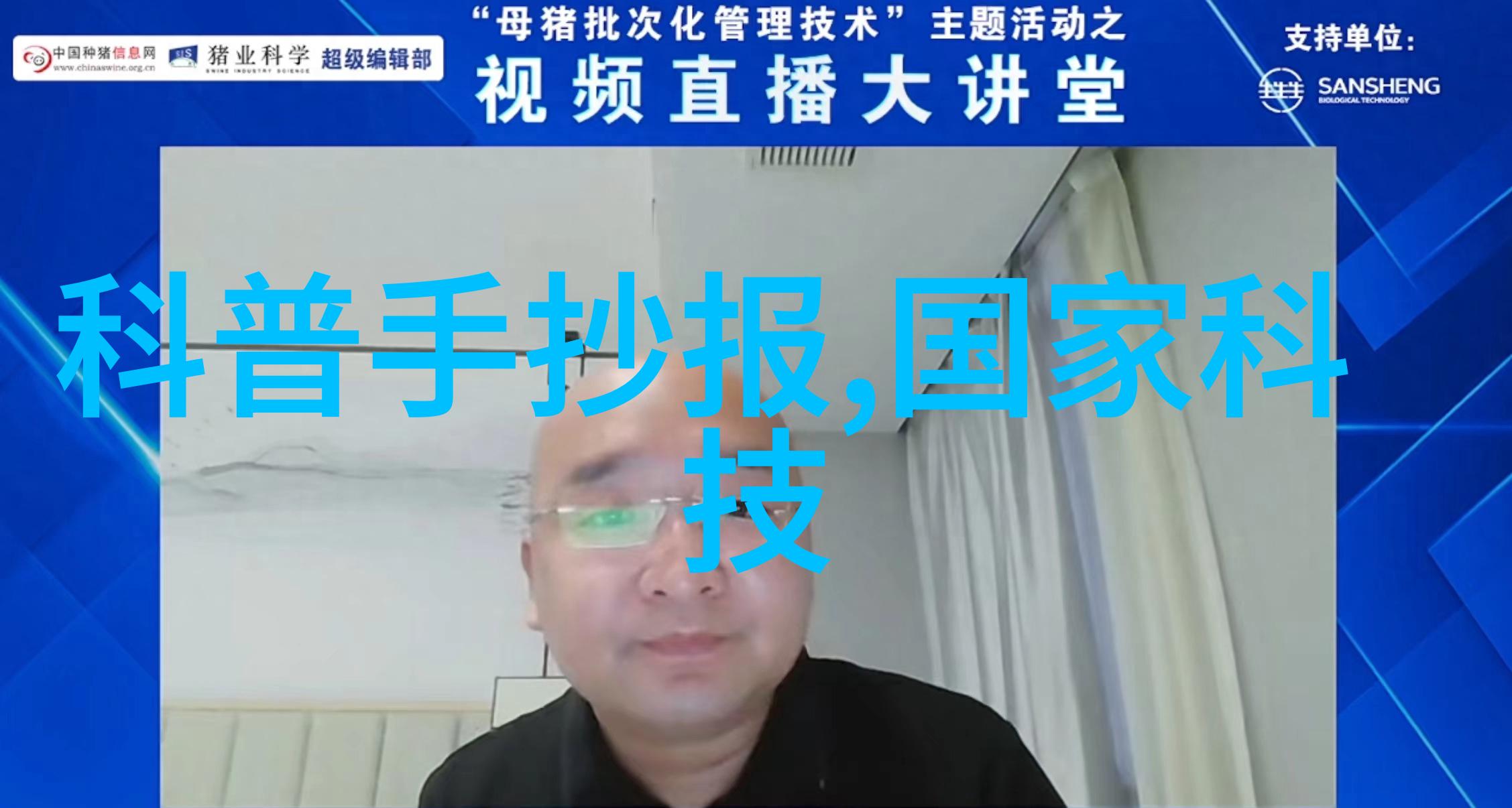 在设计工程中如何考虑到不锈钢丝网填料的耐腐蚀性问题