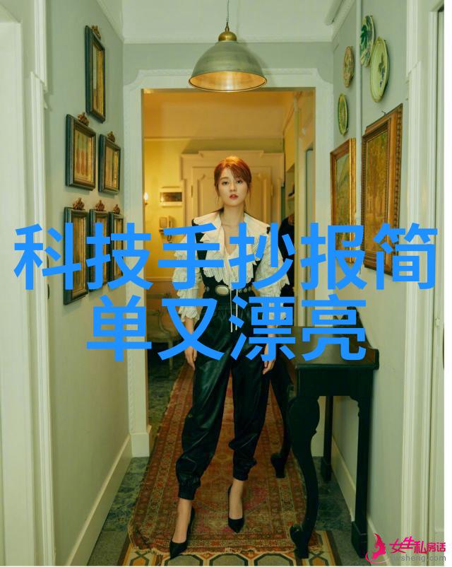 公交车上的高C时刻杨震的尴尬日常公共交通中遇到的不适时刻