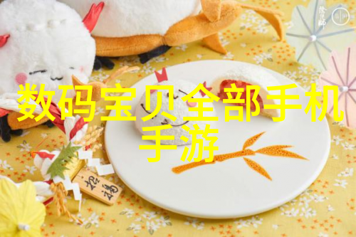 上海东富龙制药设备制造有限公司-精益求精上海东富龙的制药设备制造之路