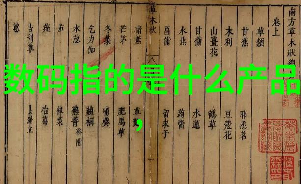 最智能机器人可能带来的最大挑战有哪些
