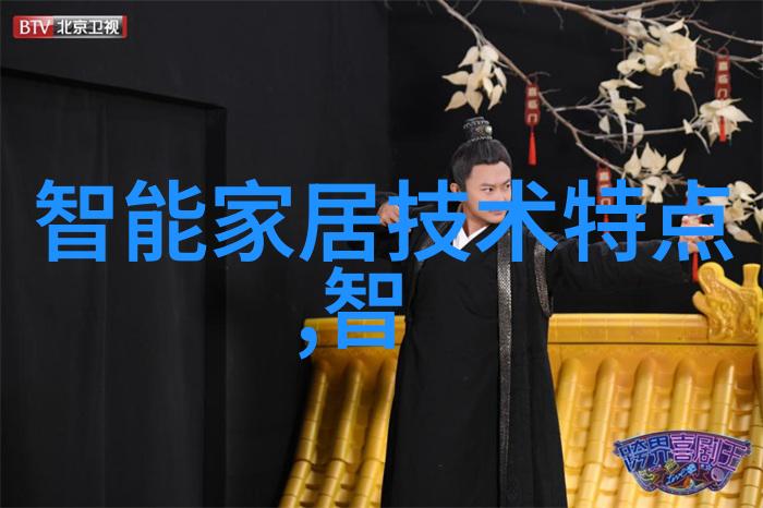 过滤器系统高效水质净化技术