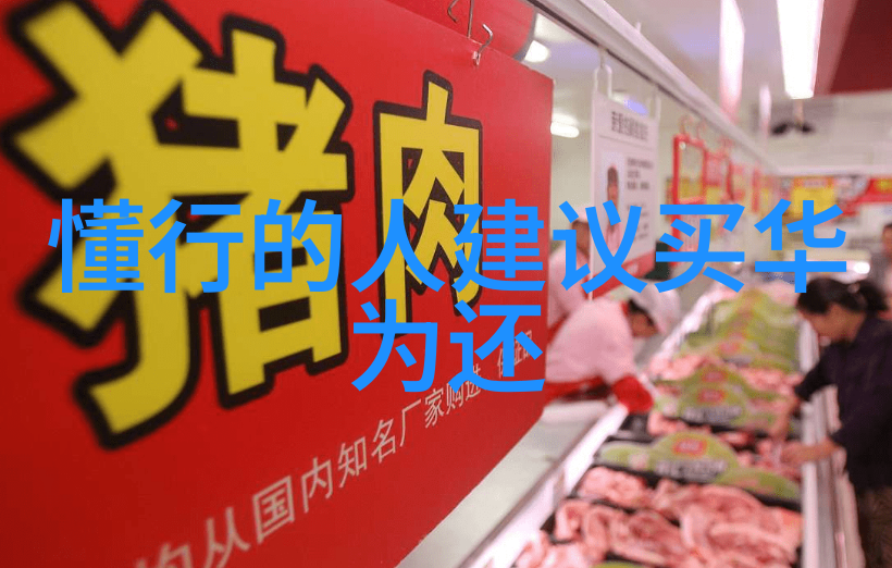 神奇药丸制造者丸剂机械的奥秘