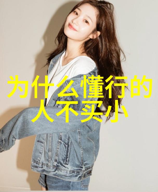 谁是制冷设备厂家的守护者