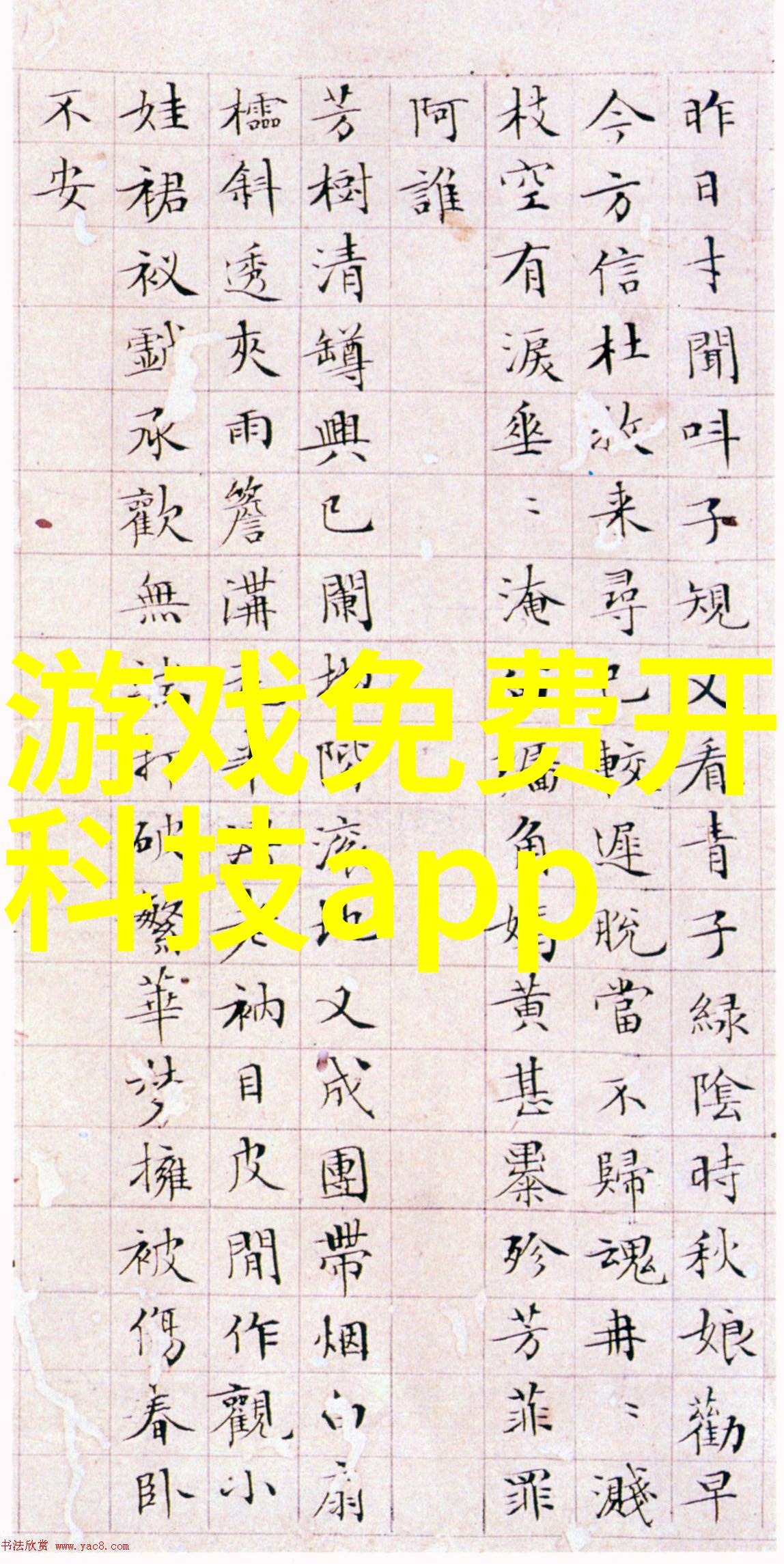 化学反应釜分类标准安全级别分为甲类乙类