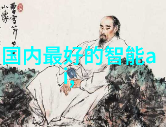 三相电多功能粉碎机的实用性与创新技术