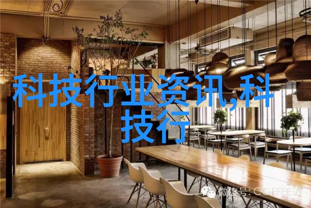 化工设备机械基础第四版 - 深入解析新一代化工设备机械的设计与应用
