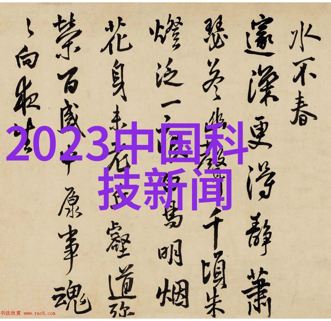 汽车冷却系统油泵高效的汽车冷却系统中不可或缺的油泵