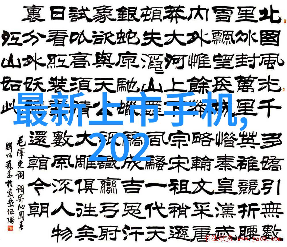水源安全揭秘哪个部门守护着我们的饮用水质量
