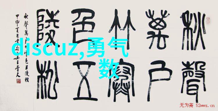 公司注册服务专业的企业设立咨询