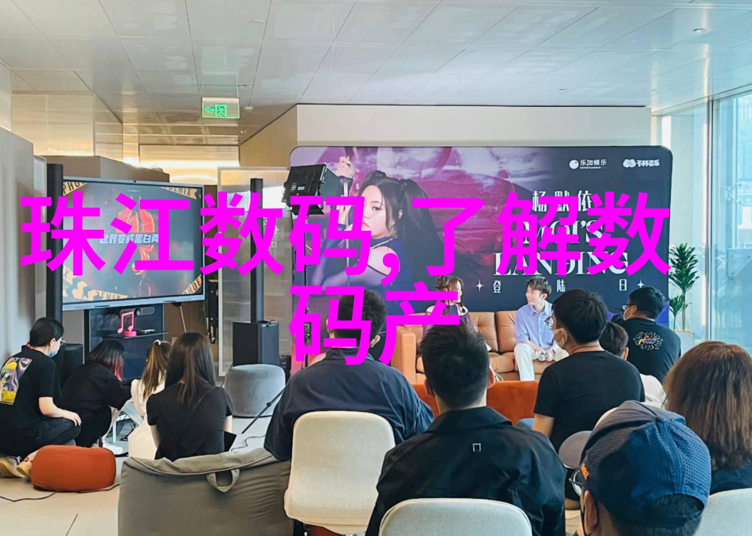 真空冷冻干燥设备的奥秘它是如何在无形中保护食品保鲜的