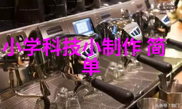 探索制药工艺中的关键仪器技术演进与质量控制的新视角