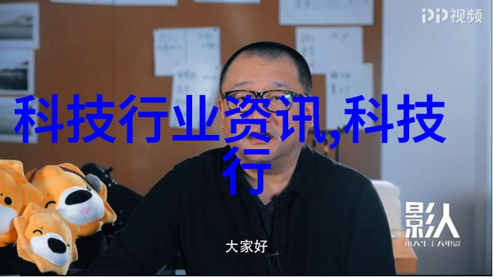不锈钢小产品图片大全 - 鲜亮无瑕探索不锈钢小件的设计魅力与实用性