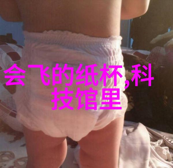 生肖轮回暴殄天物的宿命篇