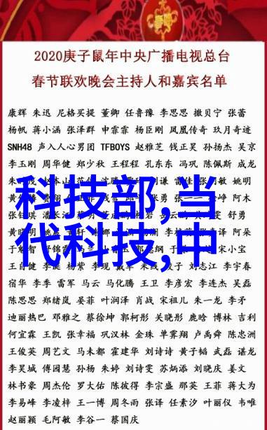 iOS 11正式版推送时间确定 iOS 11都有哪些新功能