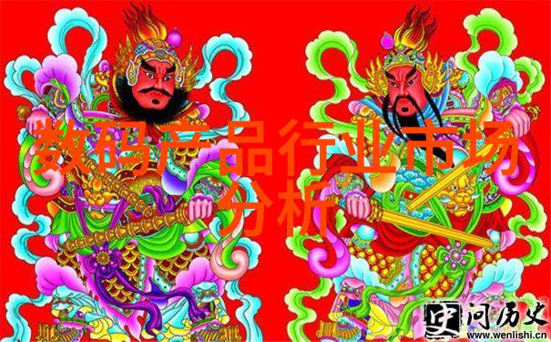 化工冷气贮藏设备的设计优化与应用前景研究