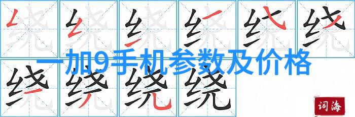 了解你的地处环境如何通过地图找到最佳饮用水来源