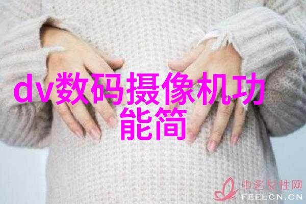智能升级安全驾驶四轮电动车配件大全图分析