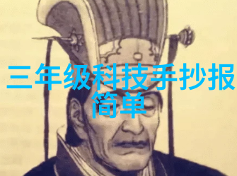 在全球化背景下中国智慧型设备产业有哪些发展机遇