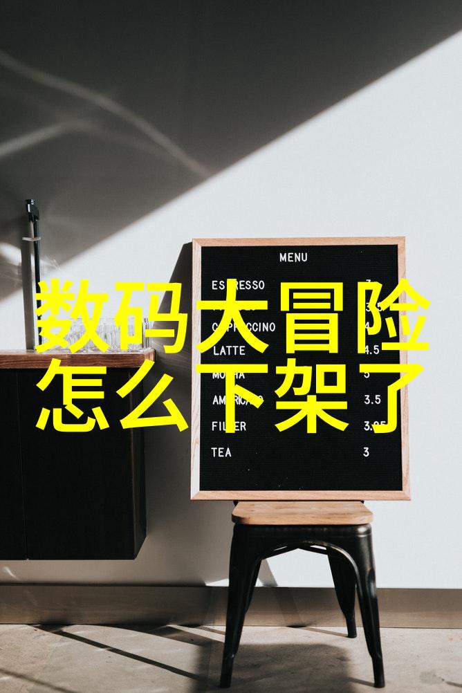 科技革新aot光催化杀菌消毒设备如何改善公共卫生环境