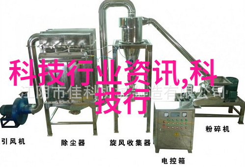 鲍尔环填料参数解析与应用