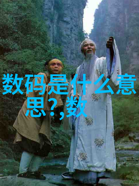 粉碎机设备-超细粉碎技术与应用实录探索高效粉碎设备的未来趋势