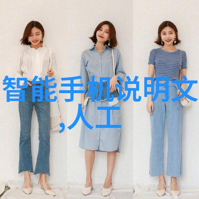 工业用净化水设备未知的清流守护者