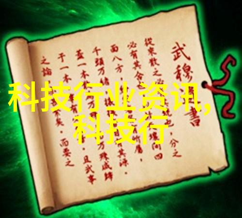 青春逆袭从18岁到19岁的成长历程青春逆袭成长