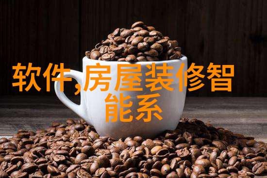 反应器的秘密从静默的实验室到喧嚣的工业巨轮