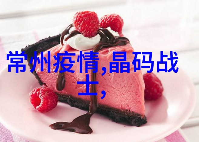 对对于小型企业来说如何通过优化物流节省成本以应对高昂的今日不锈钢304费用