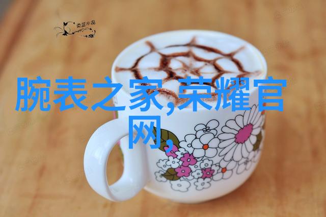 化工药品包装材料的疑问如何确保药品安全运输与有效保存