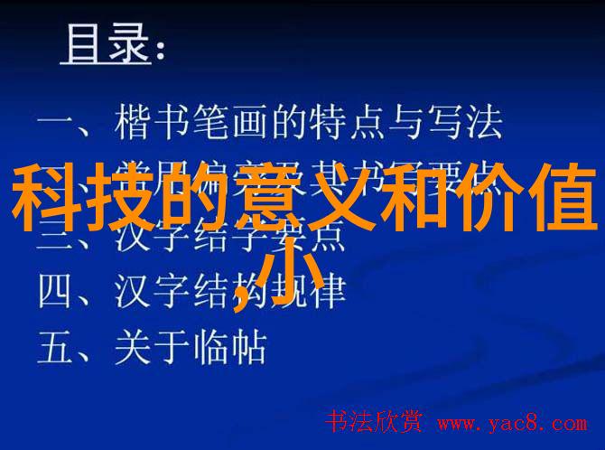 氢气循环加氢反应釜内部结构优化设计