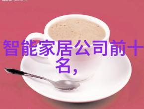 化工切制我来教你怎么做
